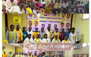 ஸ்ரீரங்கத்தில் முடி திருத்தும் தொழிலாளர்கள் சங்கம் பொங்கல் விழா