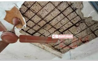 ரேஷன் கடை சிமெண்ட் மேற்கூரையின் கான்கிரிட் பூச்சு பெயர்ந்து விழுந்த விபத்து