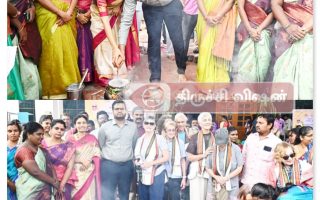 திருச்சி ஆட்சியர் அலுவலகத்தில் கோலாகல சமத்துவ பொங்கல் – வெளிநாட்டினர்கள் பங்கேற்பால் விழா சிறப்பு