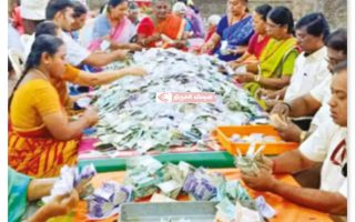 500 சவரன் தங்கம், ரூ.2 கோடி காணிக்கை மாயம்: பூசாரிகள் மீது நடவடிக்கை கோரி மனு