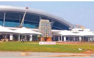 திருச்சி விமான நிலையத்தில் ₹4 கோடி கஞ்சா பறிமுதல்