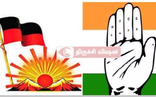 முதல்வர் நிகழ்ச்சி காங்கிரஸ் புறக்கணிப்பு – மதிமுக மீது கோபம்