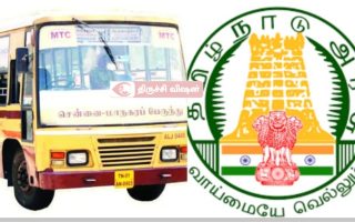 மாற்றுத்திறனாளிகளுக்கு அரசு பேருந்துகளில் இலவச பயண அட்டை