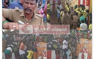 சூரியூர் ஜல்லிக்கட்டு குளறுபடி: 4 பேர் மீது வழக்கு, ஆய்வாளர் மாற்றம்