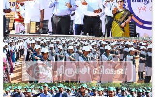 இந்திரா கணேசன் கல்லூரியில் வாக்காளர் விழிப்புணர்வு உறுதிமொழி