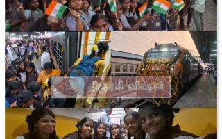 திருச்சி வந்த அம்ரித் பாரத் ரயிலுக்கு உற்சாக வரவேற்பு