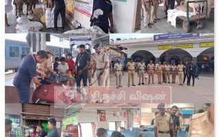 77வது குடியரசு தினம்: திருச்சி ரயில் நிலையத்தில் தீவிர நாசவேலை தடுப்பு சோதனை