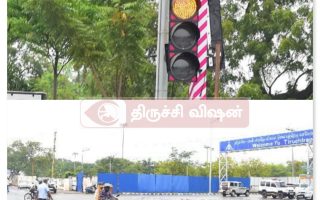 திருச்சி விமான நிலைய நுழைவில் போக்குவரத்து சிக்னல்: துரை வைகோ