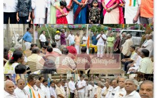 திருச்சி: 77வது குடியரசு தின விழா – காங்கிரஸ் சார்பில் தேசிய கொடியேற்றம்