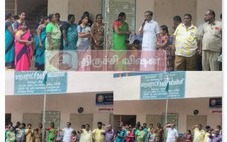 மாநகராட்சி பள்ளியில் 77வது குடியரசு தின விழா