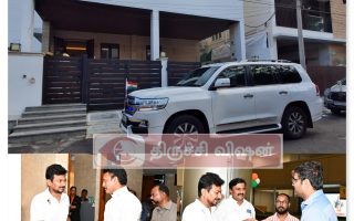 திருச்சி அமைச்சர் வீட்டில் துணை முதல்வர்