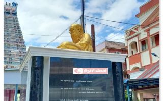 ஸ்ரீரங்கம் பெரியார் சிலை சேத வழக்கு: அர்ஜுன் சம்பத் உள்ளிட்டோருக்கு நாளை தீர்ப்பு