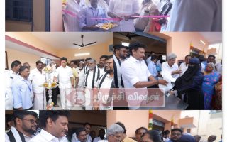 காட்டூரில் புதிய நியாய விலைக் கடை: அமைச்சர் அன்பில் மகேஸ் திறப்பு