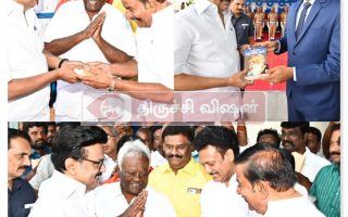 தமிழ்நாடு முதலமைச்சர் திருச்சி வருகை