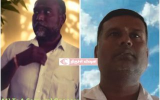 ரூ.50,000 லஞ்ச வழக்கு: முன்னாள் காவல் ஆய்வாளர், உதவியாளருக்கு சிறை தண்டனை