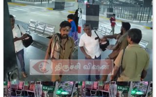 பேருந்து ஓட்டுநரை தட்டி கேட்ட வயதானவருக்கு விழுந்த பளார்