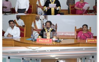 திருச்சி மாநகராட்சி மாமன்ற சாதாரணக் கூட்டம் மேயர் மு.அன்பழகன் தலைமையில் நடைபெற்றது