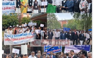 திருச்சி ஒருங்கிணைந்த நீதிமன்ற வளாகத்தில் சாலை பாதுகாப்பு விழிப்புணர்வு பேரணி