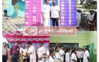 திருச்சி மாநகராட்சி மண்டலம் மூன்றின் சார்பில் நலன் காக்கும் ஸ்டாலின் மற்றும் பல்துறை உயர் சிறப்பு மருத்துவ முகாம்