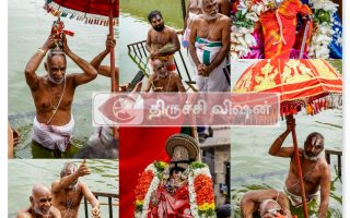 ஸ்ரீரங்கம் வைகுந்த ஏகாதசி: நம்பெருமாள் தீர்த்தவாரி