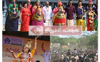 எஸ்.ஆர்.எம். திருச்சி வளாகத்தில் ‘உழவும் நாமும்’ பொங்கல் விழா கொண்டாட்டம்