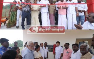 திருவெறும்பூர் தொகுதியில் சீரணி அரங்கத்தை திறந்து வைத்த அமைச்சர் அன்பில் மகேஸ் பொய்யாமொழி