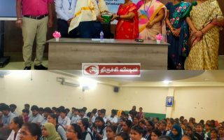 இந்திரா கணேசன் கல்வி நிறுவனங்களில் ஸ்டார்ட்அப் கருத்தரங்கம்!