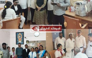 தொட்டியம் வழக்கறிஞர் சங்கத்தில் முதன்முறையாக  மருத்துவ முகாம்: 500-க்கும் மேற்பட்டோர் பங்கேற்பு!