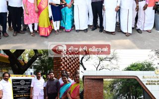 திருச்சியில் ரூ.14.41 கோடி மதிப்பிலான 22 புதிய திட்டங்கள்: அமைச்சர் நேரு திறந்து வைத்தார்