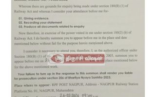 நாக்பூர் நீதிமன்றத்தில் ஆஜராக  திருச்சியில் வேஷ்டி, சட்டையின்றி  புறப்படும் விவசாயிகள்