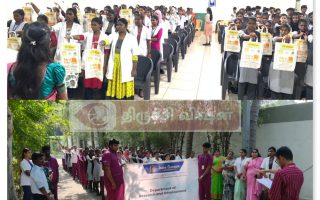 இந்திரா கணேசன் கல்வி நிறுவனங்கள் சார்பில் ‘மஞ்சப்பை விழிப்புணர்வு உறுதிமொழி’ நிகழ்ச்சி நடைபெற்றது