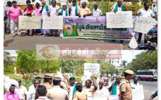 திருச்சி வயலூர் கோவிலில் உறுதித் தன்மை இல்லாத மண்களை கொட்டும் பணி  – விவசாயிகள் மண் மூட்டைகளுடன்  போராட்டம்