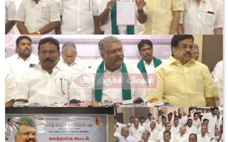 தேமுதிக- திமுக கூட்டணி அறிவிப்பு வாக்காளர்களின் எதிர்பார்ப்பிற்கு நேர் மாறாக உள்ளது – G K வாசன் திருச்சியில் பேட்டி