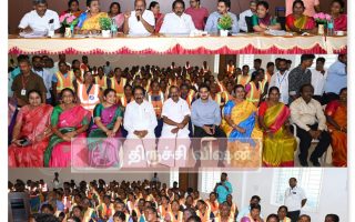 திருச்சிராப்பள்ளி மாநகராட்சி தூய்மைப் பணியாளர்களுக்கு நலத்திட்ட உதவிகள் வழங்கல் மற்றும் ஆய்வு கூட்டம் நடைபெற்றது