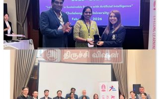 2025–26 உலகளாவிய செயற்கை நுண்ணறிவு ஆராய்ச்சி விருது: இந்திய பேராசிரியர்களுக்கு பெருமை