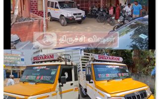 காட்டுப்புத்தூர் அருகே சட்டவிரோத மணல் ஏற்றிய வேன் பறிமுதல்; 3 பேர் கைது