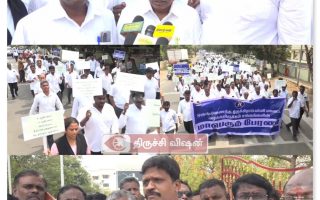 புதிய நீதிமன்றம் கட்ட தாமதம்: அரசு எதிர்த்து வழக்கறிஞர்கள் பேரணி, ஆட்சியர் அலுவலகம் முற்றுகை