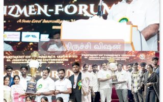 எல். ரெக்ஸ் மாநில அளவிலான திறன் மேம்பாட்டு போட்டி வெற்றியாளர்களுக்கு கோப்பை வழங்கினார்