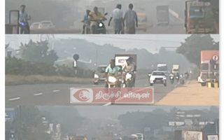 திருச்சி மற்றும் சுற்றுவட்டாரங்களில் கடும் பனிமூட்டம் – வாகன ஓட்டிகள் அவதி