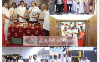 திருச்சியில் அமைச்சர் அன்பில் மகேஸ் பல்வேறு வளர்ச்சித் திட்டங்களைத் தொடங்கி வைத்தார்