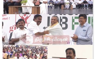 திருச்சியில் 50க்கும் மேற்பட்ட நிறுவனங்கள் பங்கேற்ற வேலைவாய்ப்பு முகாம்