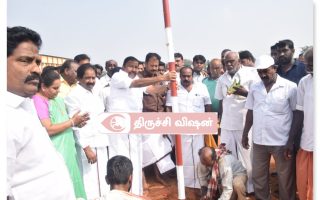 திருச்சியில் முதல்வர் பிறந்தநாள் ஜல்லிக்கட்டு விழா ஏற்பாடுகள் தொடக்கம்