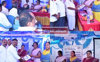 விராலிமலை: ஸ்டார் 3.0 விழிப்புணர்வு முகாம் – பயனாளிகளுக்கு கையேடு வழங்கப்பட்டது