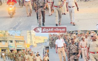 திருச்சி மாவட்டம்: மண்ணச்சநல்லூர் சட்டமன்றத் தொகுதியில் காவல்துறை கொடி அணிவகுப்பு