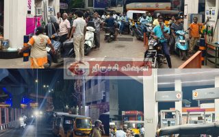 திருச்சி மத்திய பேருந்து நிலையத்தை சுற்றி உள்ள இரண்டு பங்குகள் மூடல்- ஒரு பங்கில் கூட்டம் அலைமோதல்