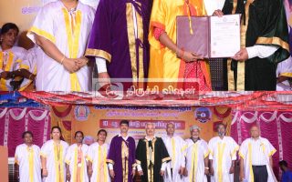 திருவரங்கம் அரசு கலைக் கல்லூரியில் 10-வது பட்டமளிப்பு விழா: 450 மாணவர்கள் பட்டம் பெற்றனர்!