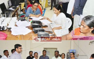 திருச்சியில் தேர்தல் நடத்தை விதிகள் அமல்: 54 கண்காணிப்பு குழுக்கள் அமைப்பு!