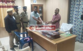 திருச்சி: ஆவணமின்றி கொண்டு வந்த ₹59,000 பறக்கும்படை பறிமுதல் !