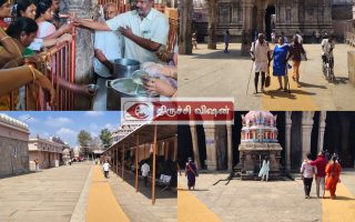 ஸ்ரீரங்கம் கோயிலில் பக்தர்களுக்கு மூலிகை நீர்மோர், பானகம் விநியோகம்: ஜூன் வரை வழங்க ஏற்பாடு!