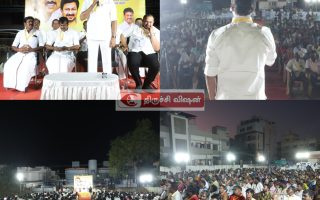 திருச்சி கிழக்கு சட்டமன்றத் தொகுதி பாக முகவர்கள் ஆலோசனைக் கூட்டம்: அமைச்சர் அன்பில் மகேஸ் பொய்யாமொழி தலைமை நடைபெற்றது.